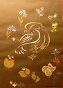 Oriental Carpet A       16½" x 11"